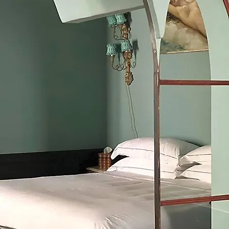 秘密花园酒店 酒店 尼姆